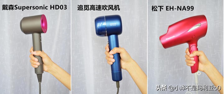 如何挑选一款吹风机,吹风机选购主要看什么
