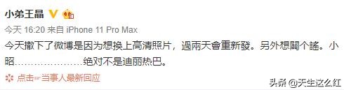 新版倚天王晶,看完整版王晶电影大全