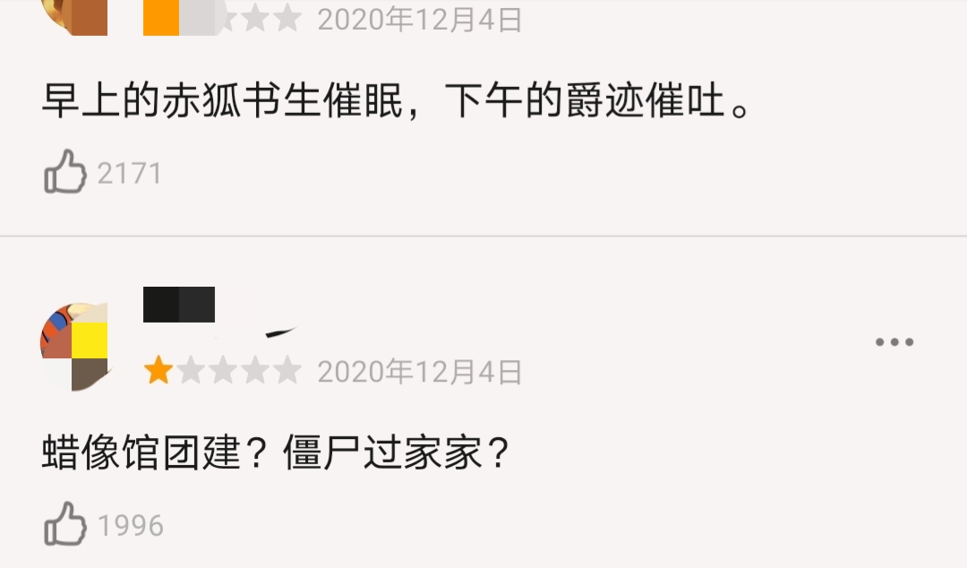 5年11部电影，7部烂片，除耍帅和面瘫外，吴亦凡演了个寂寞