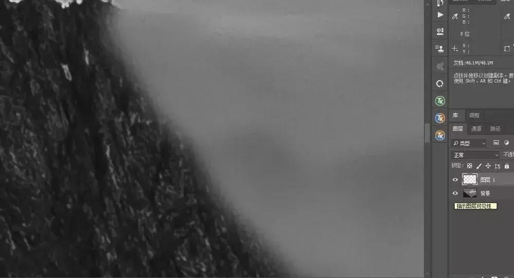 ps中各图层混合模式的作用详解,ps图层的27个混合模式全解析