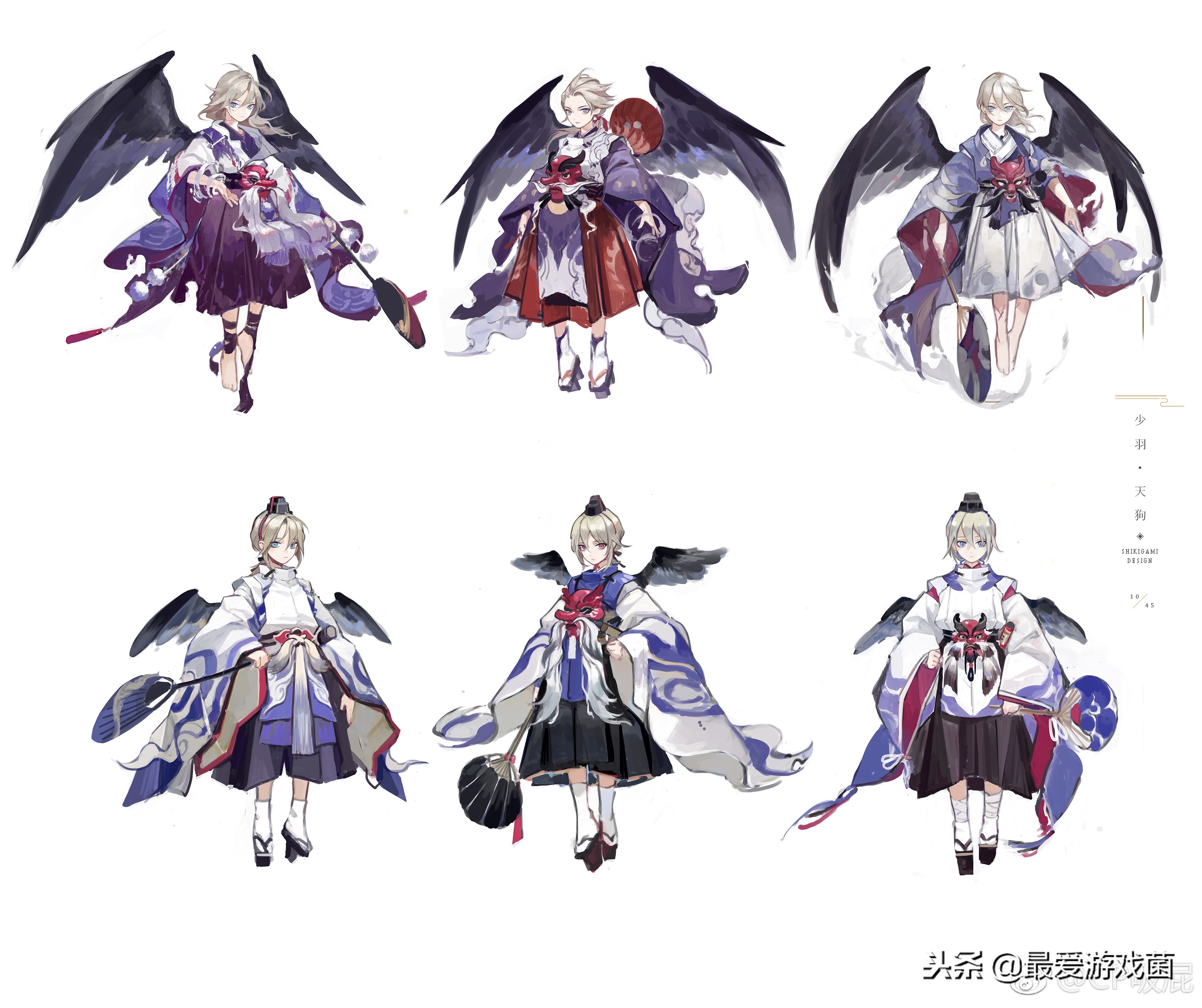 阴阳师御馔津典藏皮肤,阴阳师御馔津新皮肤