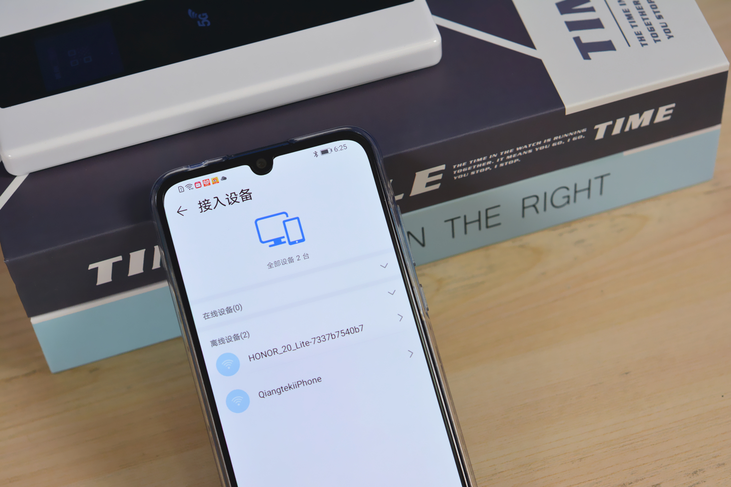 华为有没有随身wifi5g,华为最新5g随身wifi