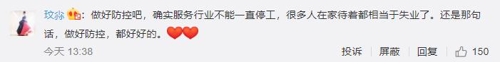 电影院重新开放有人去吗,电影院恢复营业你敢买票入场吗
