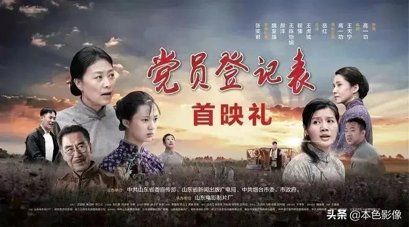 国产战争电影前十名,10部战争电影国产