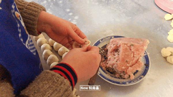 鍗楁槍鍗佸ぇ蹇呭悆灏忛,鍗楁槍鍗佸ぇ鑰佸瓧鍙风編椋熷簵