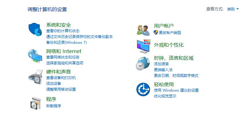 dnf帧数低解决方法win10,dnfwin10笔记本帧数低解决方法
