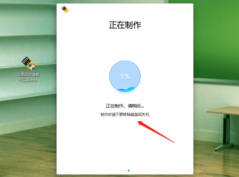 deepin系统和win7系统哪个好,比windows7更高的系统