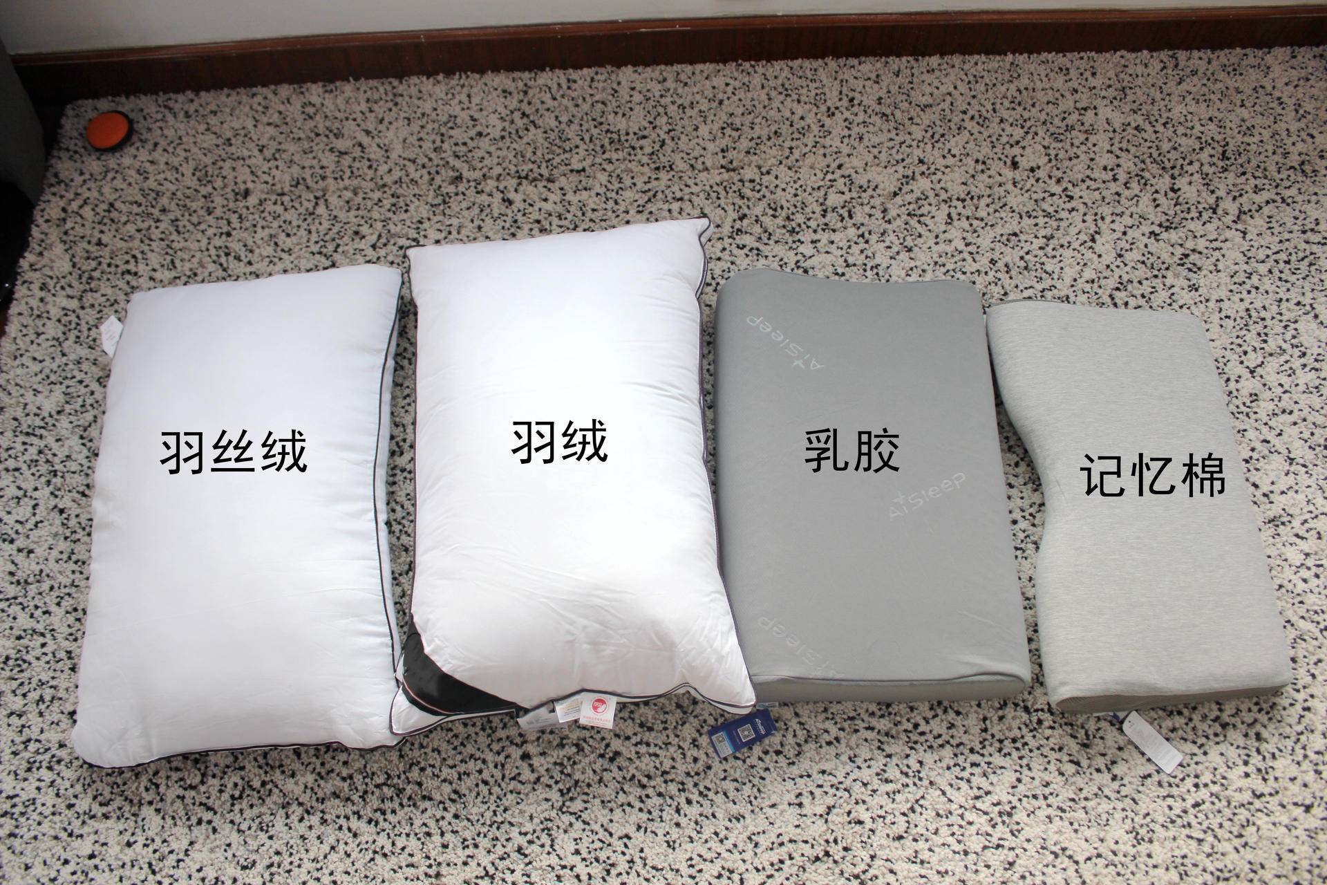 小小枕头新款,柔软记忆棉枕头推荐