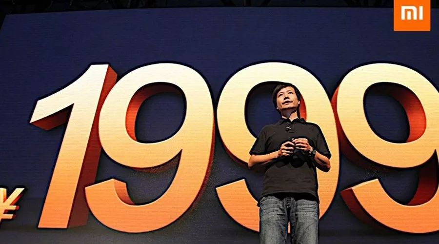 小米5g手机价格最低价,小米5g手机最低价格