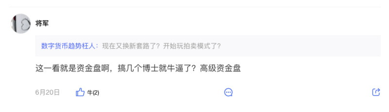 algo币最终价格预测2021年,algo币未来价格