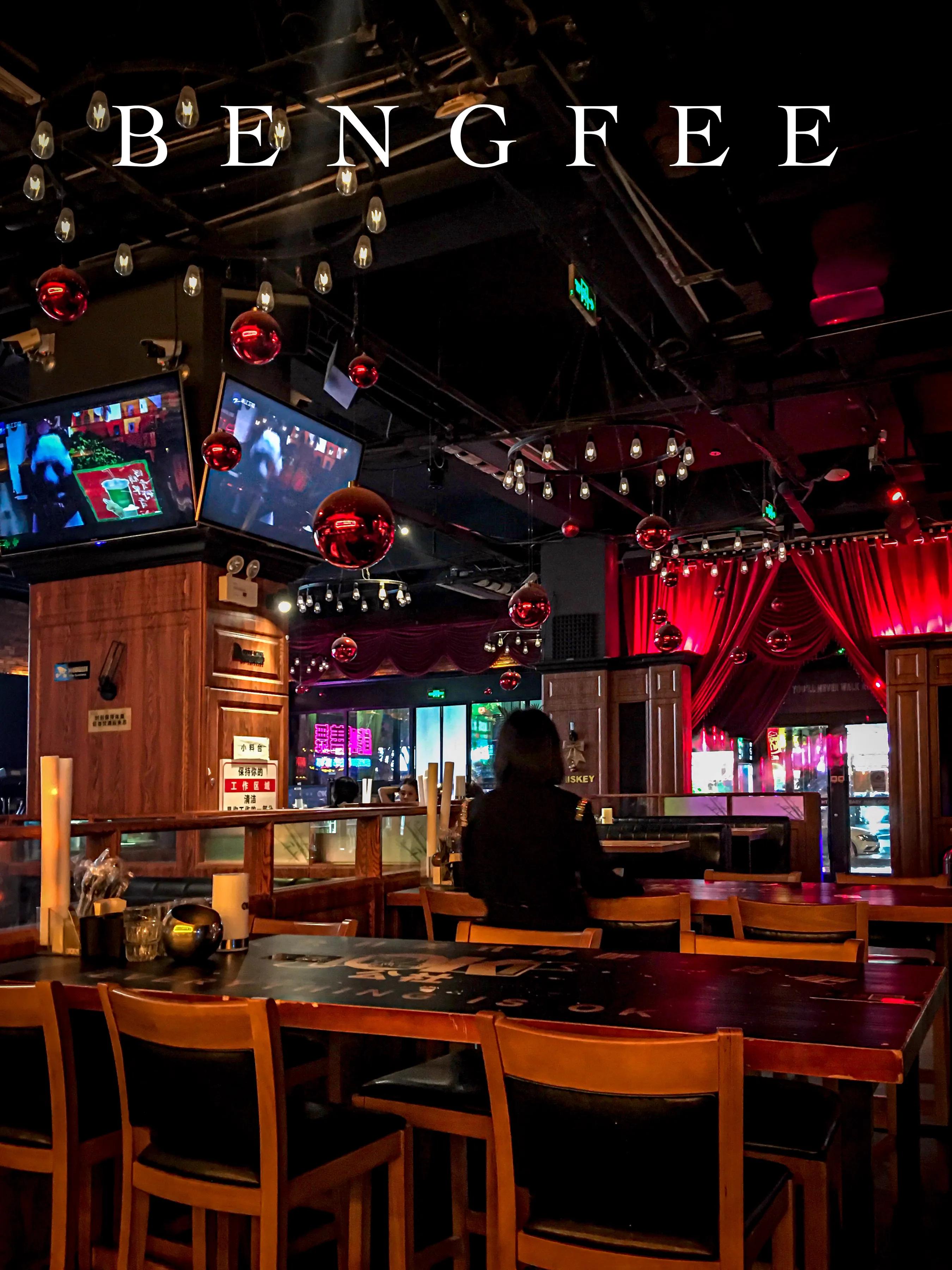 石家庄人气最赞的酒吧,石家庄值得一去的餐厅