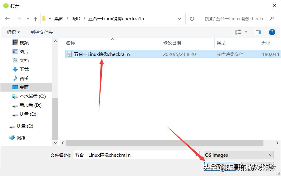 ipad激活锁怎么和iphone连接,ipadiphone协同操作