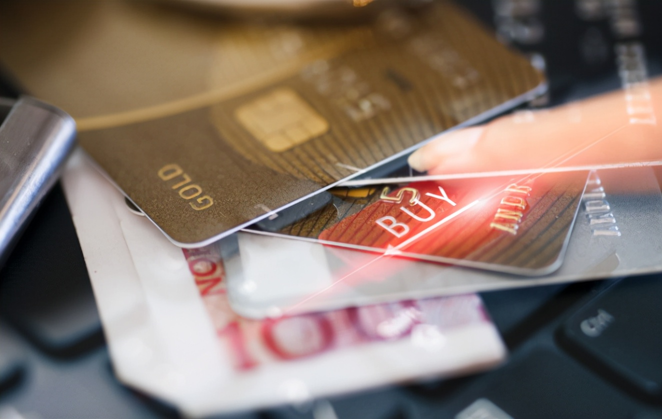 信用卡哪些提示信息得注意,一般银行信用卡都会有信息提示吗