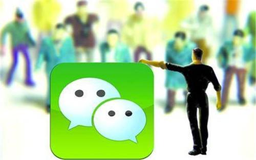 做微商怎么发朋友圈不被封,做销售如何发朋友圈吸引人的文字