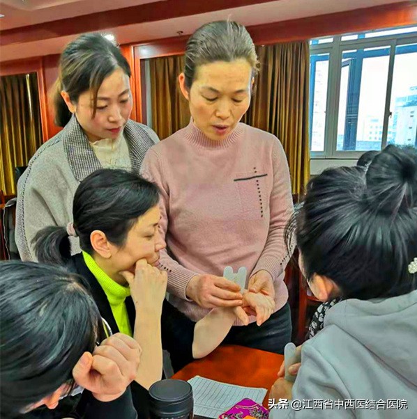 张秀勤全息刮痧培训班,张秀勤全息经络刮痧美容顺序