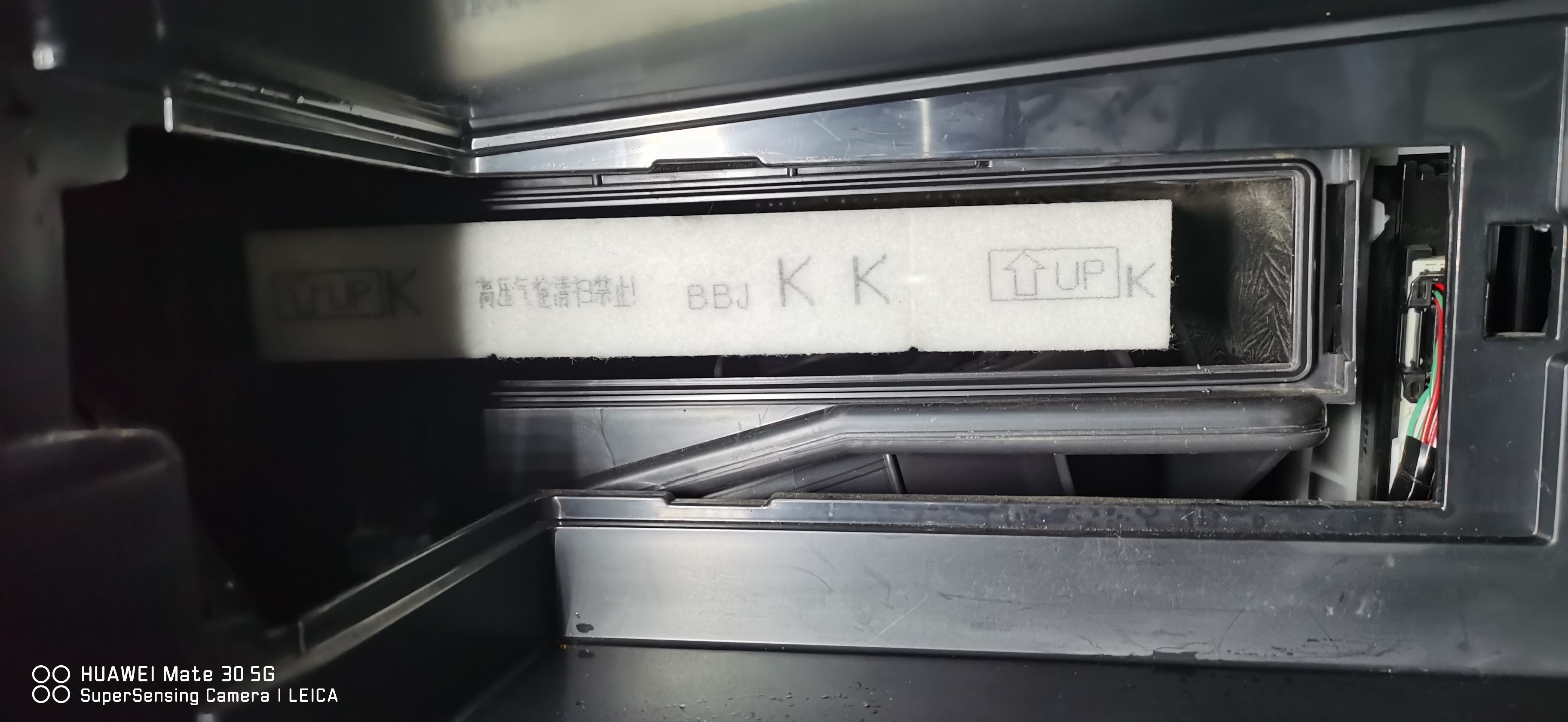 丰田rav4荣放汽油滤清器装在哪,丰田rav4荣放风尚版plus空调面板