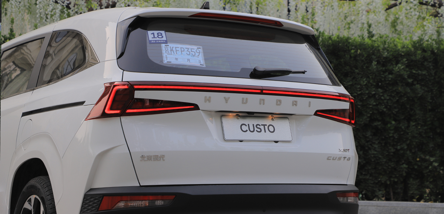 北京现代库斯途2.0t顶配配置,北京现代库斯途几款车型怎么选