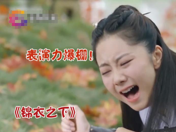 中国电视剧特效退化史：AI换头没《西游记》逼真，投资4亿效果5毛