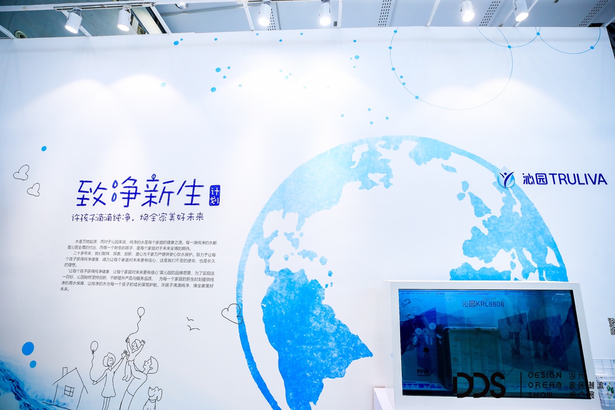 DDS深度探馆|走近健康建筑十大维度