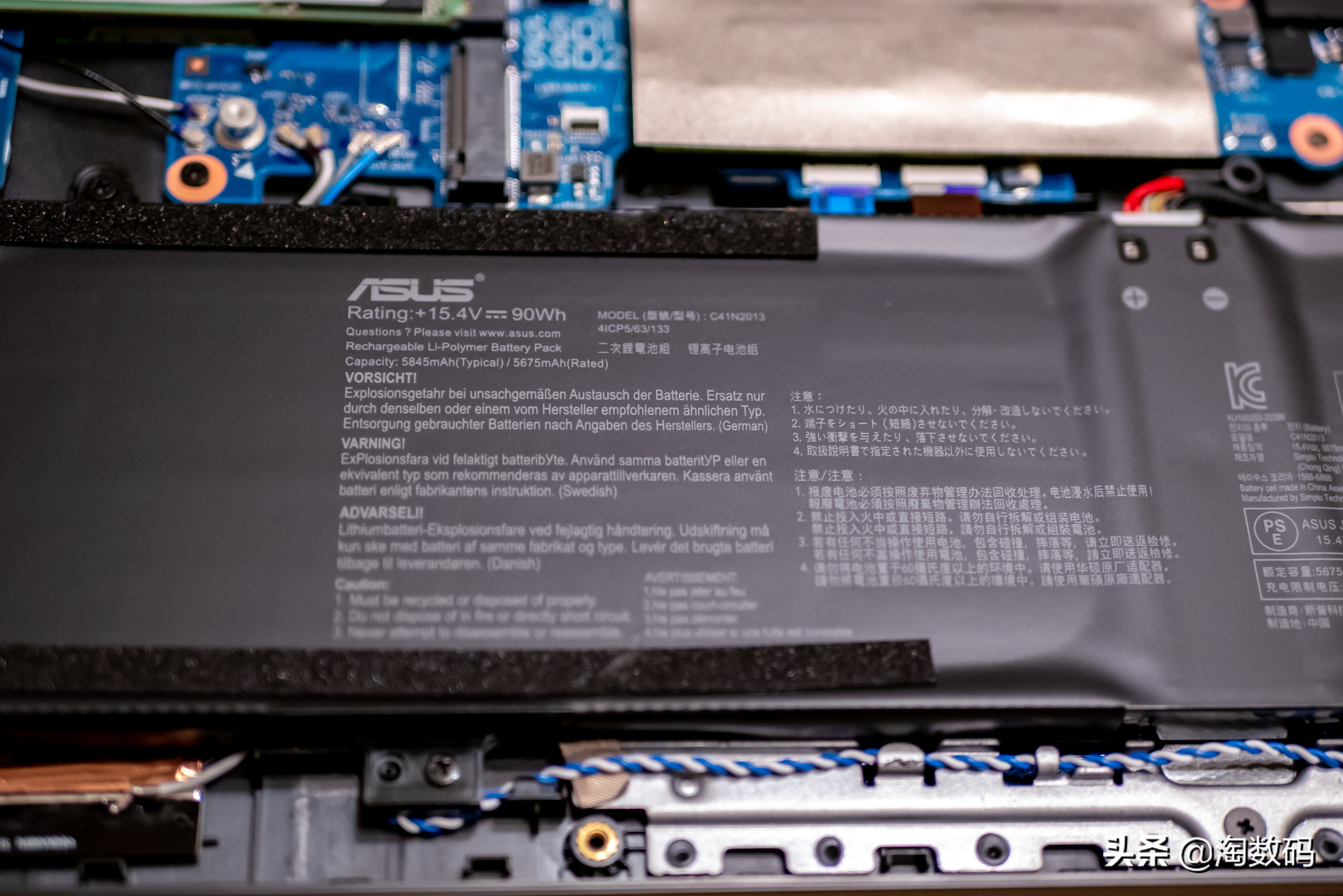 rog魔霸新锐2023锐龙r9参数,rog锐龙r9魔霸