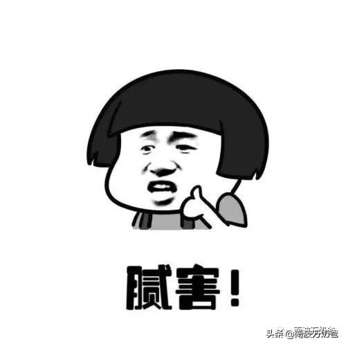 海淘记｜美国知名儿童服装品牌OSHKOSH海淘攻略