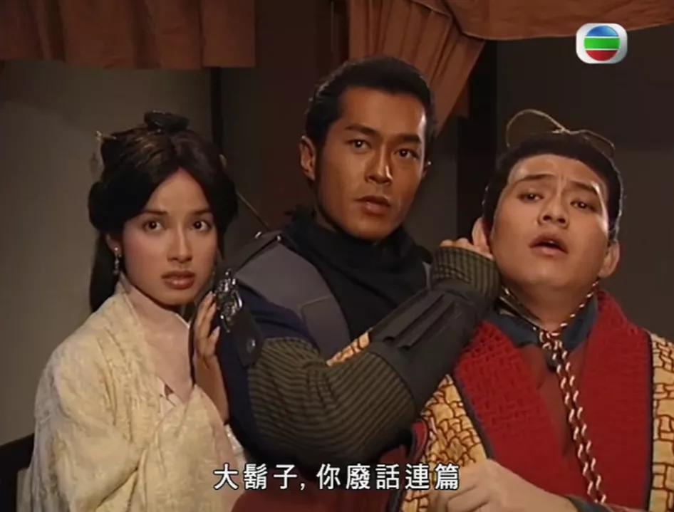 耗尽最后合唱部分,tvb呕心沥血之作