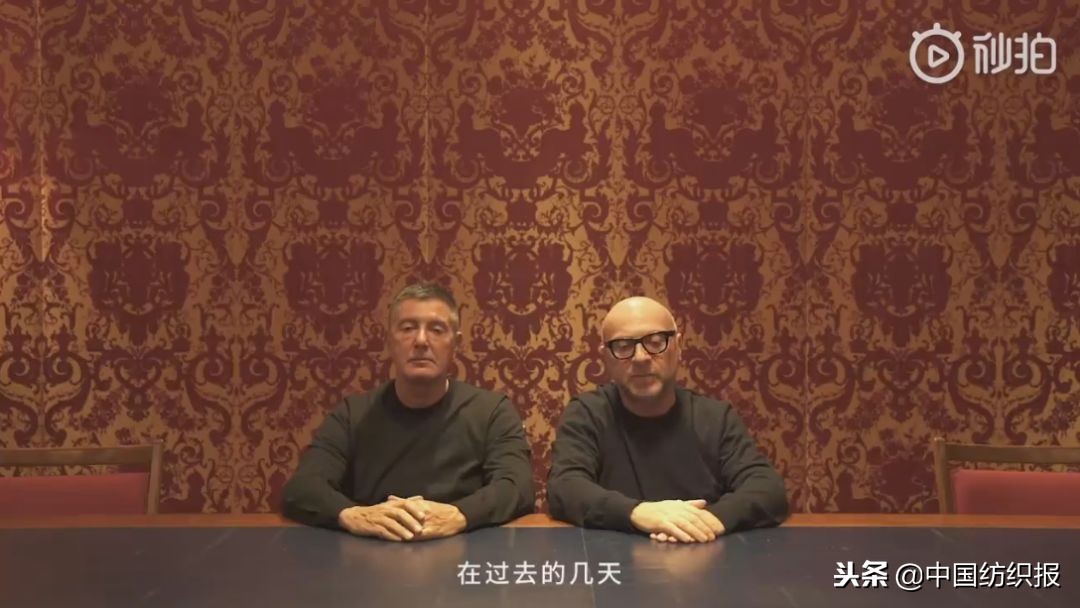 杜嘉班纳休闲装最新事件,杜嘉班纳2019秋冬时装发布会