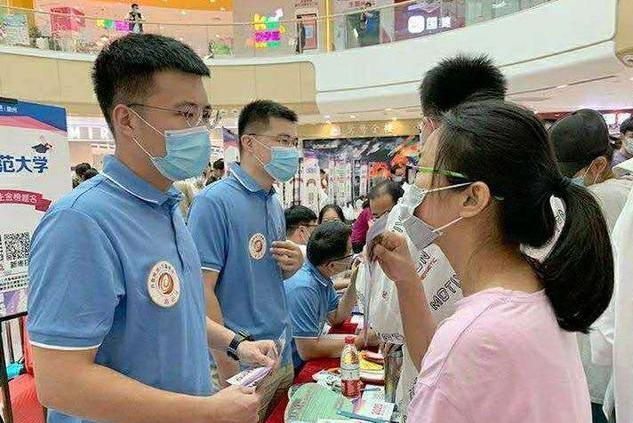 高考民办二本学校补录,2020年补录高考民办学校有哪些