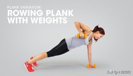 怎么练平板支撑才能坚持更久,每天练习30分钟平板支撑有好处