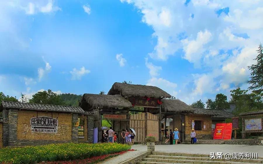 沙市到利川旅游攻略,利川旅游住宿攻略大全最新