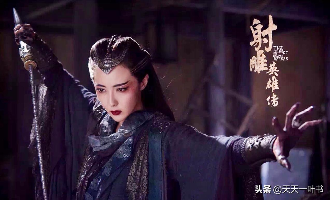 九阴真经是哪个版本,九阴真经有哪些经典版本