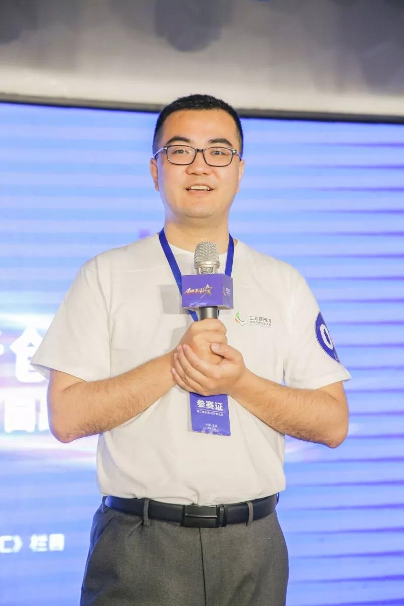 海南创业英雄汇,创业英雄汇项目路演名单