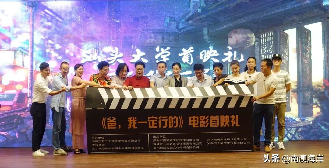 潮汕话我不知道你在说什么,我不知道你讲什么潮汕话怎么讲