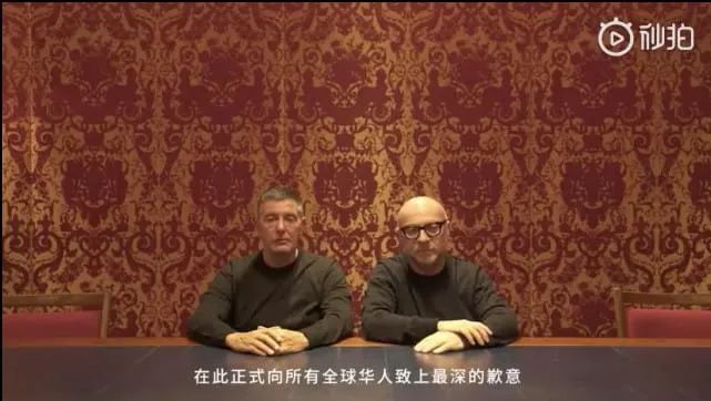 dg辱华事件怎么处理的,外媒如何评价dg杜嘉班纳辱华事件