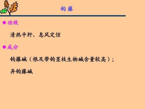 看红楼梦要注意什么,看红楼梦需要知道哪些知识点