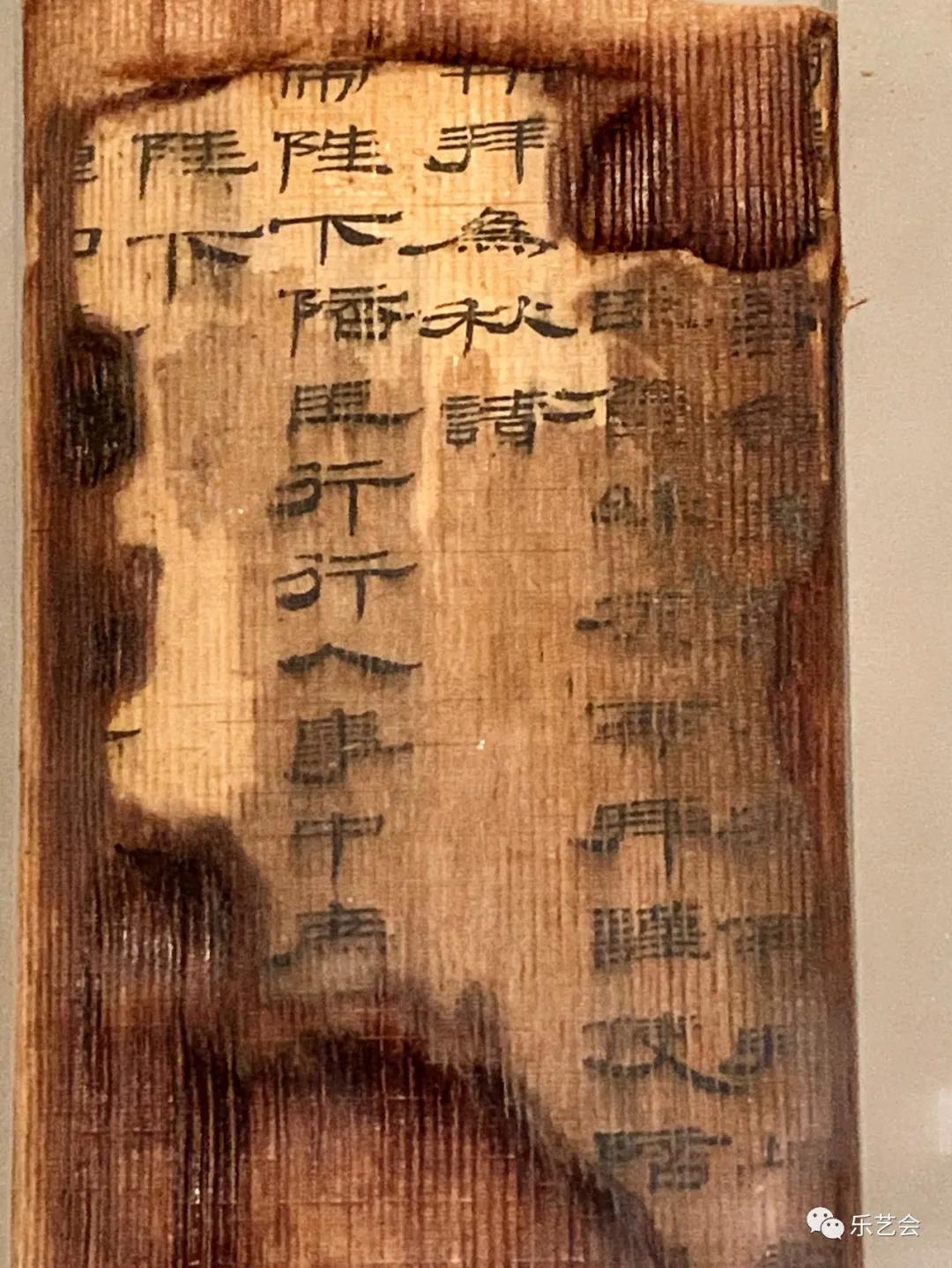 籍田鼎食官鋗海字印：无极斋分享《汉代海昏侯国历史与文化展》壹