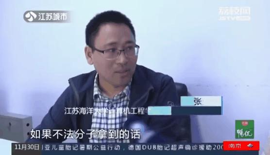 微信发原图会泄露地理位置,微信发原图泄露位置是怎么看的