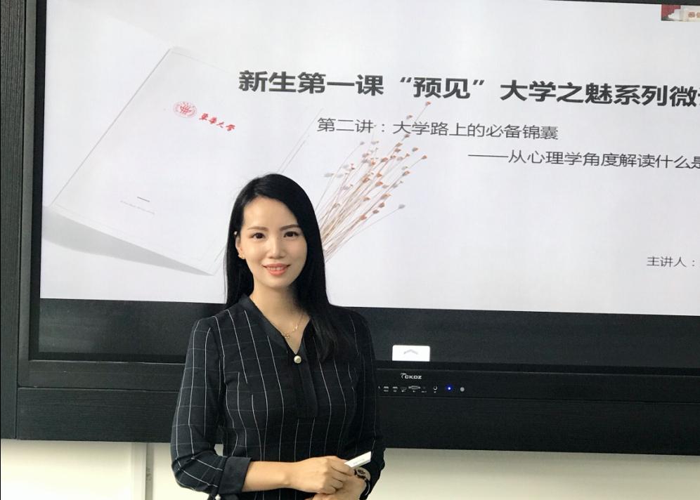 正规信息差赚钱项目,信息差赚钱项目最新