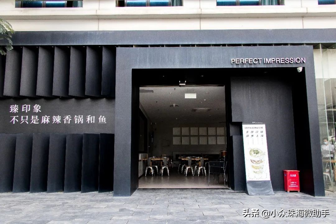 珠海老字号美食排行榜,珠海必吃老字号小店