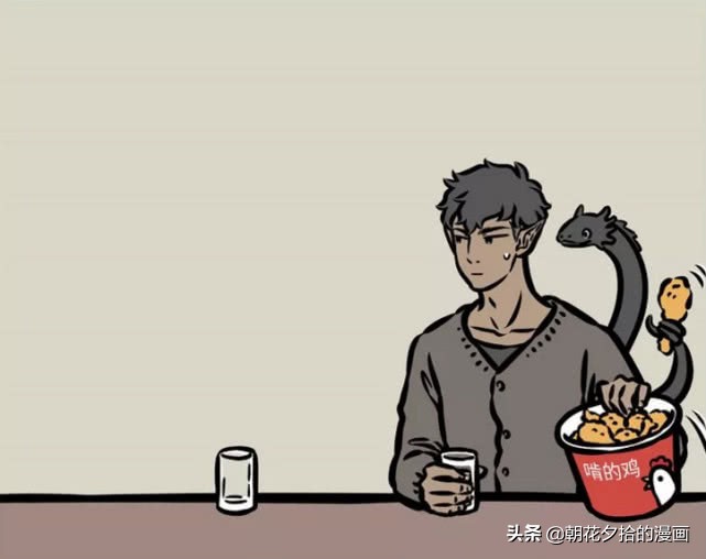 非人哉昴日星君感冒的声音,非人哉昴日星君的秘密