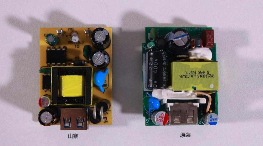 原装充电器网上为什么这么便宜,为什么原装充电器那么贵