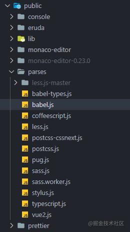 vue如何解析json数据,vue静态文件直接访问