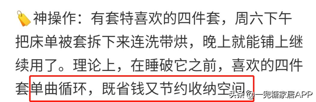 衣物烘干机是不是智商税,热泵烘干机是不是智商税