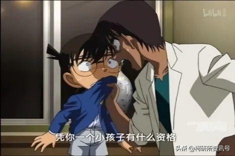 名侦探柯南中服部破案的样子,盘点名侦探柯南里的精彩的几集