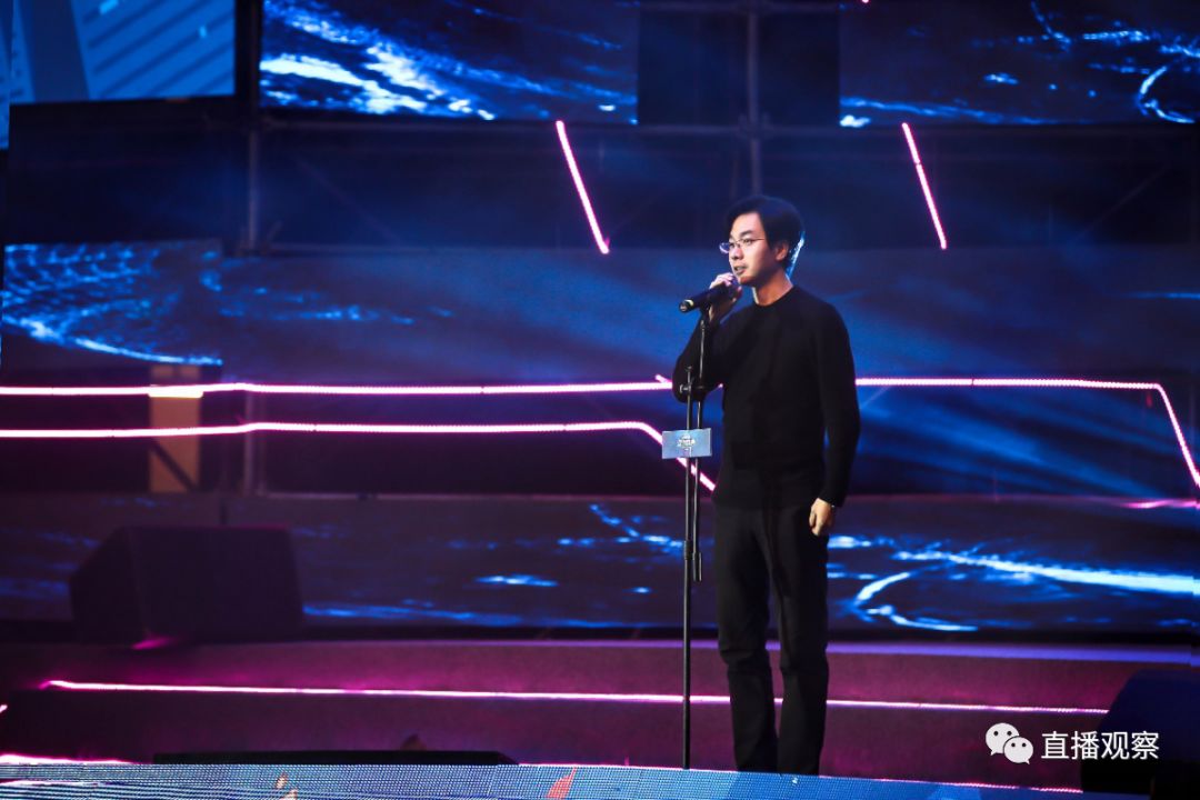 熊猫年度星光盛典璀璨夺目,熊猫直播年度盛典投票入口