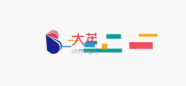 鑻卞浗浼︽暒鏍肩憺钀ㄥ瀛﹂櫌,鑻卞浗鐣欏鑰冭瘯ukiset