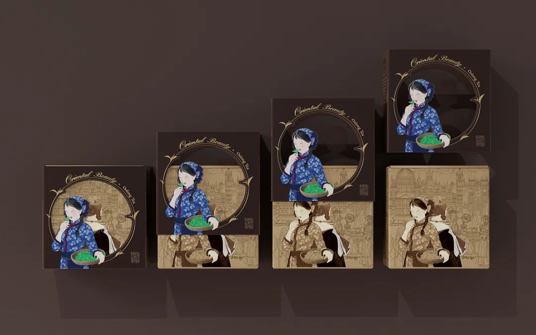 方正茶叶包装设计,新潮茶叶包装设计