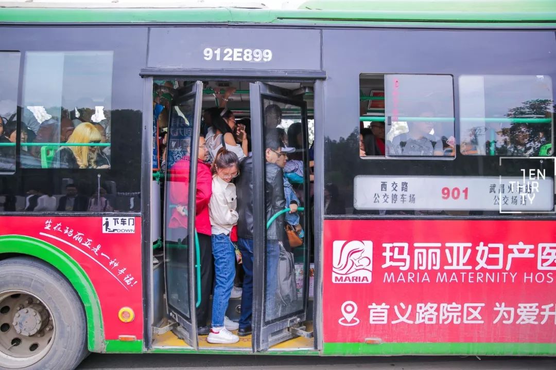 每一辆901，都承载着武汉江夏上万学子的青春