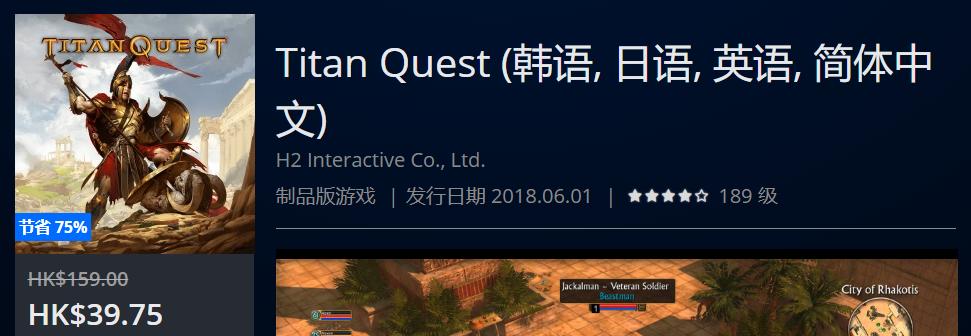 ps4slim周年限定daysofplay,ps4daysofplay