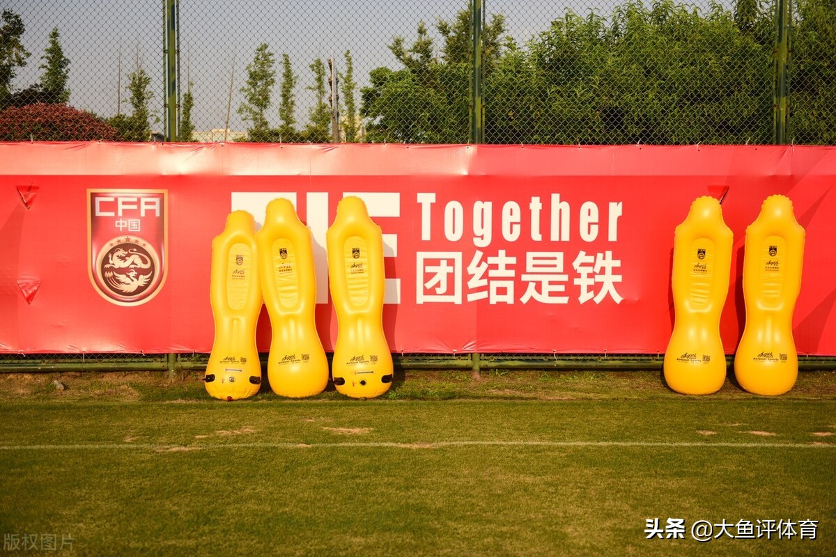 12强赛前两轮比赛结束，中国0射正，已成12强赛鱼腩球队